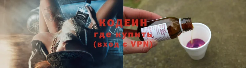 Как найти закладки Каргат Гашиш  Каннабис  Alpha PVP  blacksprut как войти  Cocaine  Меф  АМФ  Псилоцибиновые грибы 