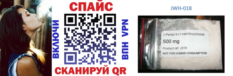 БУТИРАТ Butirat купить наркотик Каргат