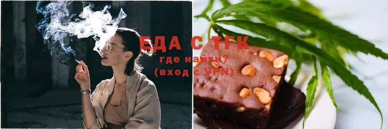 Canna-Cookies конопля  наркотики  Каргат 