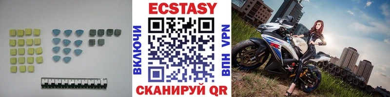 кракен ССЫЛКА  Каргат  Ecstasy XTC 