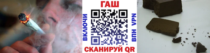 Гашиш гарик Каргат