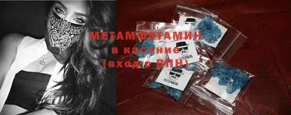 MDMA Premium VHQ Вязники