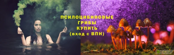 гашиш Мегион
