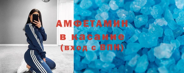 MDMA Premium VHQ Вязники