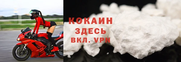 наркотики Медвежьегорск