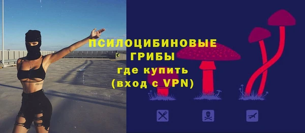 гашиш Мегион