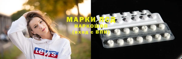 MDMA Premium VHQ Вязники