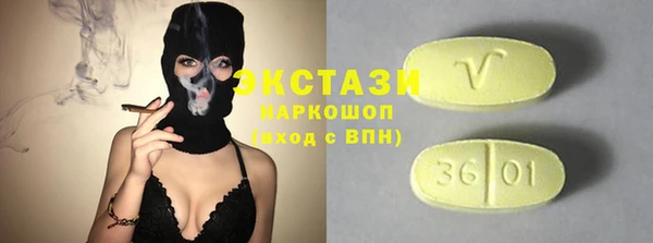 наркотики Медвежьегорск