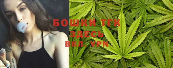 наркотики Медвежьегорск