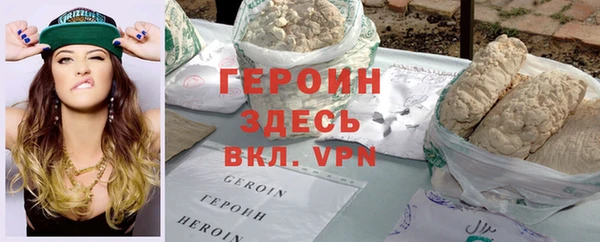 MDMA Premium VHQ Вязники