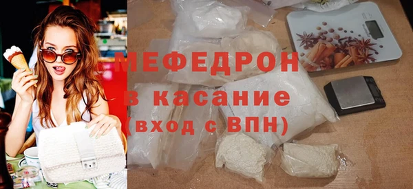 MDMA Premium VHQ Вязники