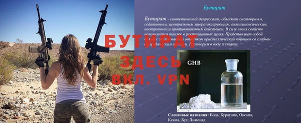 наркотики Медвежьегорск