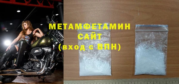 гашиш Мегион