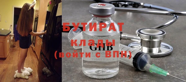 наркотики Медвежьегорск