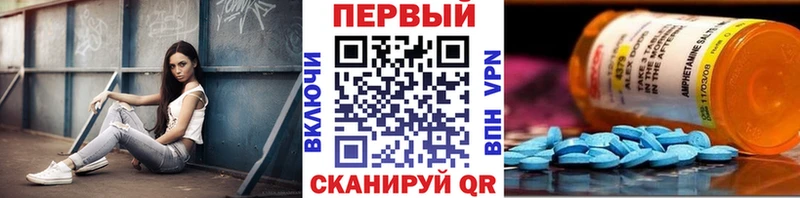 Метамфетамин мет  Каргат 