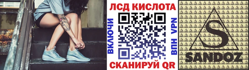 Наркотические марки 1,5мг Каргат